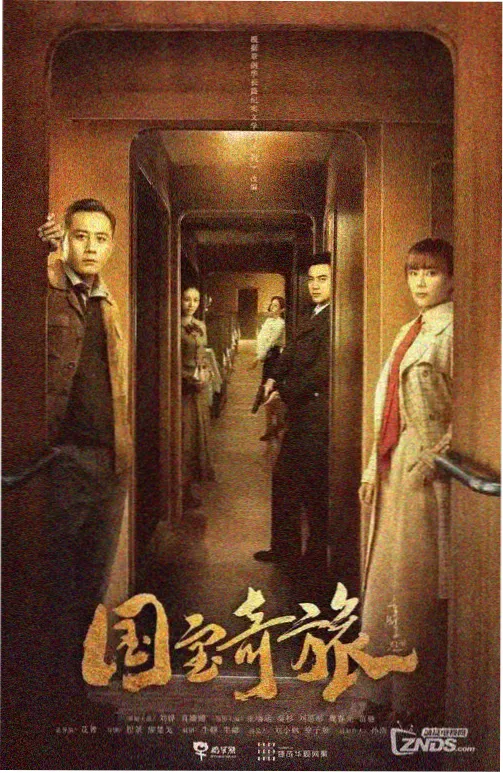 奇幻异界情侣动漫头像：共握一柄剑