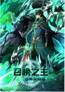 古风东方番双人动漫头像同框档案